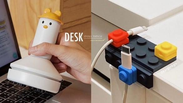 10款办公桌小物推荐：桌边集线器、无线吸尘器、无线键盘，提升办公室小确幸全靠它们！