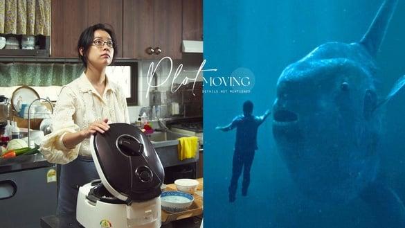 《Moving异能》6个剧情没提的细节！翻车鱼象征九龙浦，美贤炸猪排竟刻意做得不好吃？