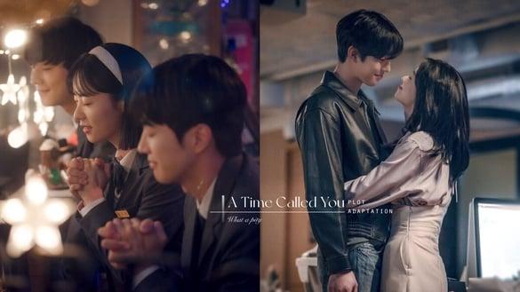 网议《走进你的时间》6大可惜之处！全汝彬安孝燮火花弱，亲情友情不感人，第6点最可惜