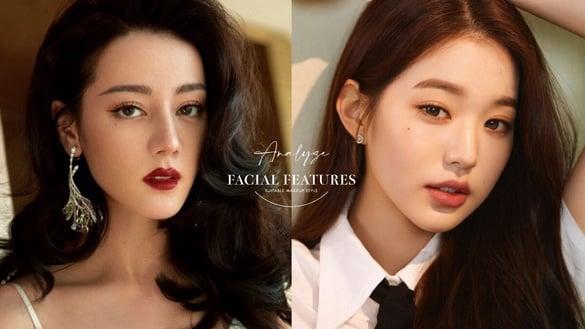 你适合什么妆容风格？“成熟相or幼态相”脸部特征&适合妆容分析