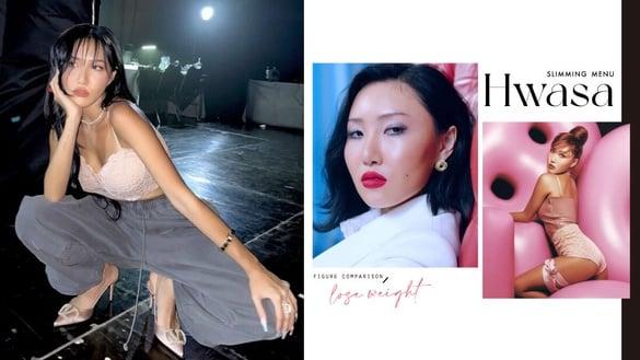 MAMAMOO华莎靠独门“减重瘦身菜单”又悄悄变瘦了！5招瘦的健康、减出曲线！