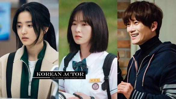 8位“一人分饰多角”韩剧演员！《走进你的时间》全汝彬超惊艳，《恶鬼》金泰梨演技神