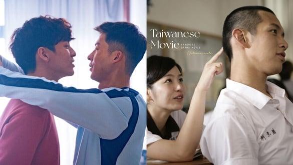 网友票选“最爱剧情国片”TOP10！《鬼家人》第四 《那些年》第三，冠军是经典催泪神片