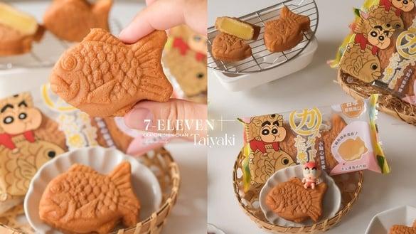 蜡笔小新在7-11！7-11开卖蜡笔小新点心：卡士达鲷鱼烧超赞，蜡笔小新角色现身小馒头