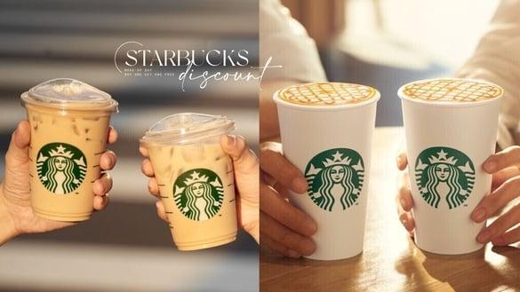 买一送一！星巴克优惠：星巴克买一送一、连2天咖啡、星冰乐皆6折，还有星巴克补班优惠