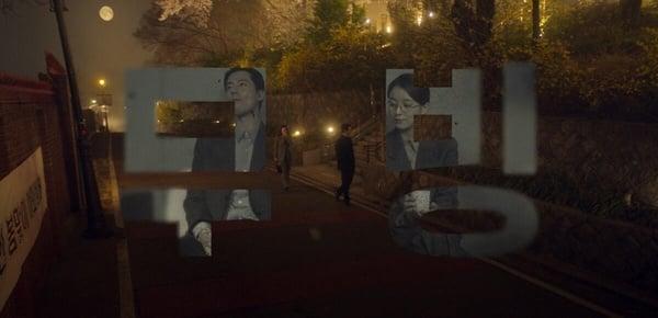 《Moving异能》画面隐藏7彩蛋！美贤喜欢蝴蝶&樱花，颜色藏巧思，这细节暗示父母们恋爱