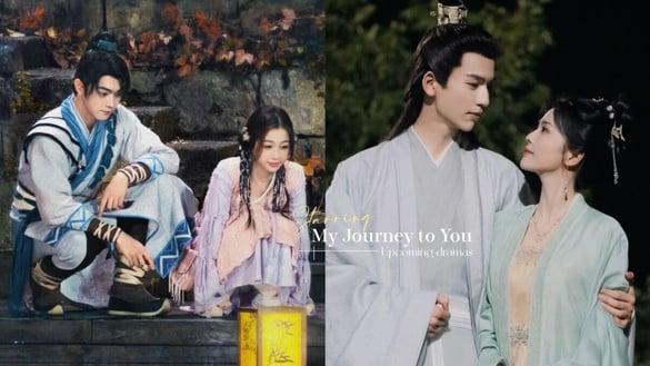 《云之羽》主演们的下一部待播剧！虞书欣和“他”二搭、张凌赫更有四部待播！