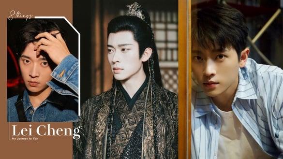 《云之羽》丞磊8件事！大学读美术，会小提琴&骑马和极限运动，接下来要当罗云熙的男二