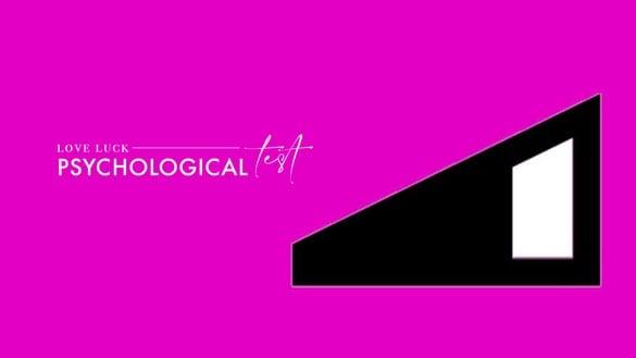 你最近恋爱运好吗？日网爆红心理测验，凭直觉看到什么，测出你秋冬的爱情运&年底建议