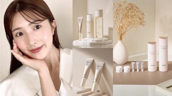 冲上网友“最想买”清单榜首！胶原蛋白专家怡丽丝尔周年庆秒杀组66折起，熟客怕抢不到