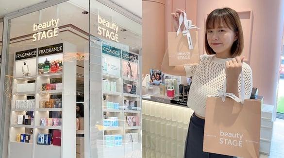beautySTAGE美丽台 新光三越复合式美妆店-南西门市改装抢先看！10大必买美妆编辑带逛