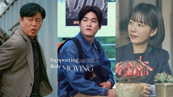 《Moving异能》12位绿叶配角！智熙是《机医》曹政奭妹妹，还隐藏《财阀家》宋仲基姑姑