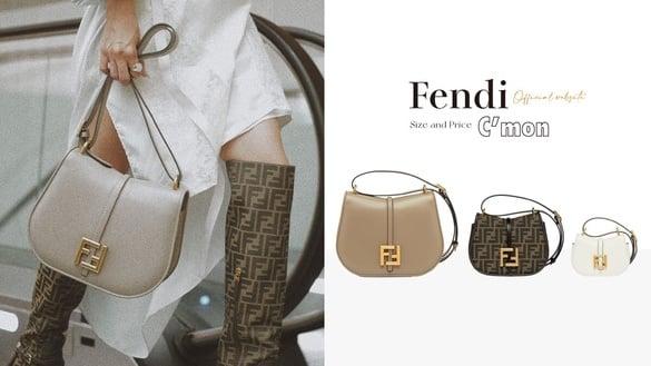 Twice Mina、孙芸芸集体抢晒！Fendi全新C’mon“官网尺寸价格整理”，老花迷你包超Q！