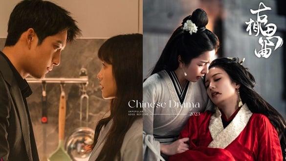 9部“错过可惜”2023冷门好评电视剧!《异人之下》没《云之羽》火但好看，而这部满满高糖