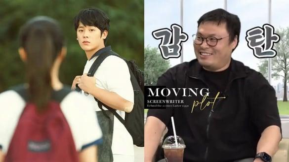 《Moving异能》编剧亲揭剧情8大“幕后彩蛋”！奉皙角色原型是他，姜草曝第二季动向！