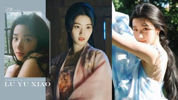 关于《云之羽》卢昱晓的十件事：英国留学服装设计、对粉丝超真诚，和赵露思早是好友！