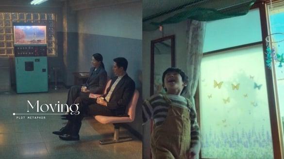 《Moving异能》结局8个剧情隐喻！喜秀讨厌橘色有玄机，洙源脱不掉“军靴”暗示他命运