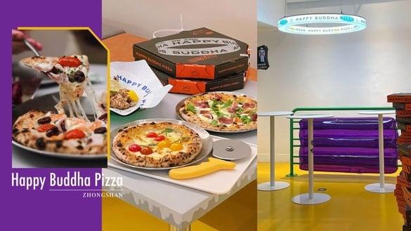 台北中山必吃美食+1！“批萨谜勒Happy Buddha Pizza”新开幕，多巴胺+Y2K风好吃又好拍