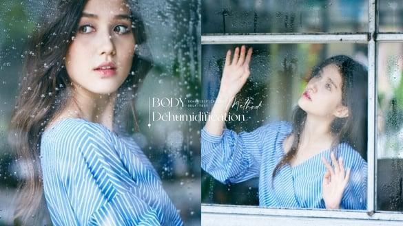 体内湿气重怎么办？8招体内排湿方法＆体内湿气自我检测，摆脱水肿、虚胖、气色暗沉！