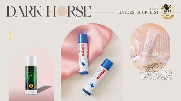 深唇纹、嘴皮人有感修护！秋冬黑马护唇膏推荐，润唇不黏腻、秒造母胎美唇，编辑圈抢囤