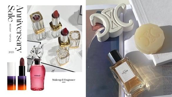 2023周年庆必抢！近期话题精品彩妆&香氛：CELINE香氛皂、香奈儿透明唇膏美得难以招架