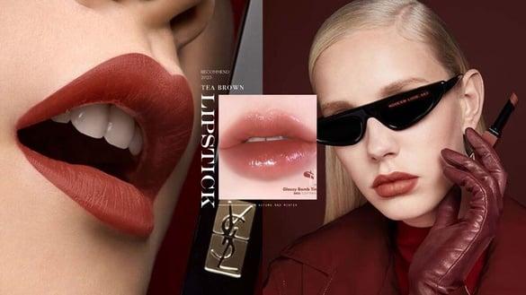 2023秋冬“茶棕色”唇膏推荐！开架、专柜通通有，去黄又显白必备款，这款根本欠包色