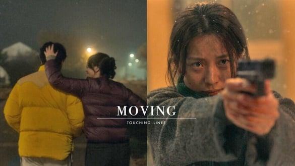 《Moving异能》结局10大动人台词：“为了保护好孩子，我们随时可以变成怪物。”