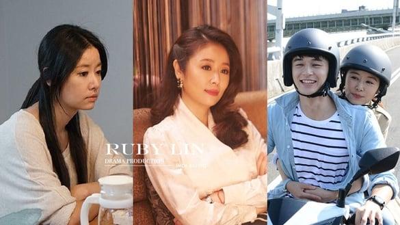 《有生之年》获好评！林心如制作影剧IMDb评分TOP10！《16个夏天》第三，冠军有点意外