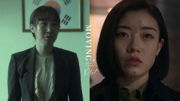 《Moving异能》结局8大“彩蛋细节”！金信昭是斗植爸？罗州早就透露霸凌女学生身份！