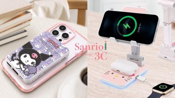 KITTY迷必收！7-11“三丽鸥3C周边”登场，KITTY手机支架、挂环、酷洛米磁吸行充太可爱