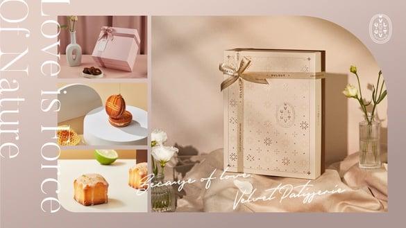 高订精品指定品牌Velvet Patisserie法绒法式手工甜点！明星网友都大推，喜饼弥月首选