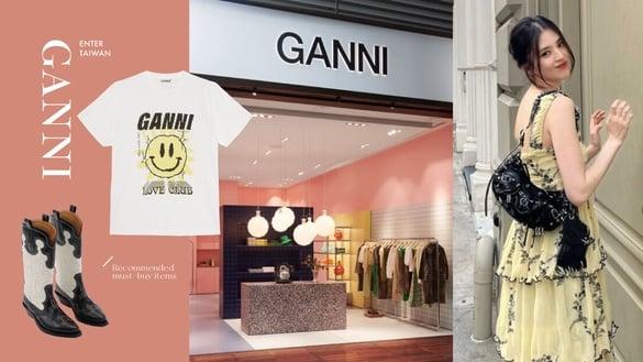 GANNI将于“这时间”进驻中国台湾！5大爆红关键＋必买单品整理推荐：韩韶禧、秦岚都疯抢！