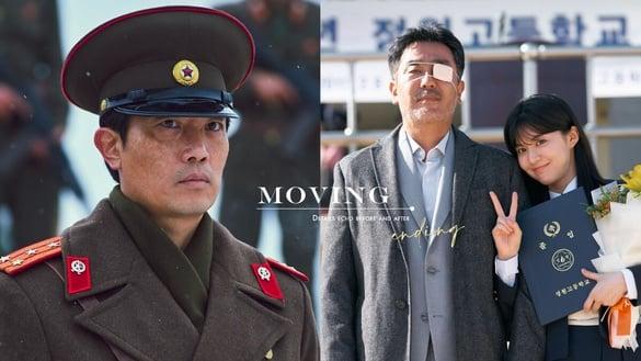 《Moving异能》结局9个前后呼应细节！北韩队长&飞人都展现同理心，九龙浦真兑现诺言了