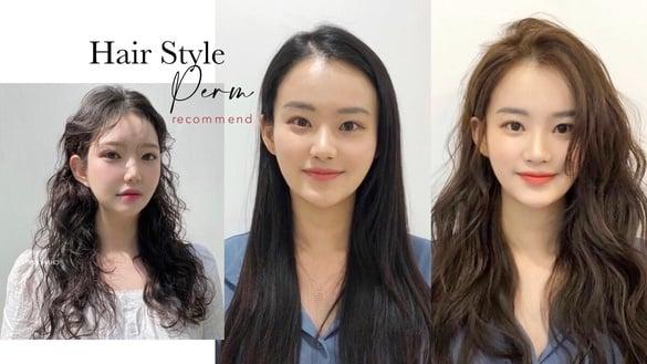 我适合哪种卷发？不同脸型适合烫发卷度推荐，长脸、高颧骨秒减龄，这款是问题脸型救星