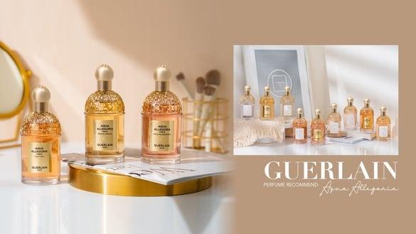 换香水被夸气质好！娇兰花草水语木质新香温润释放优雅、叠香显高级，款款都是挚爱等级