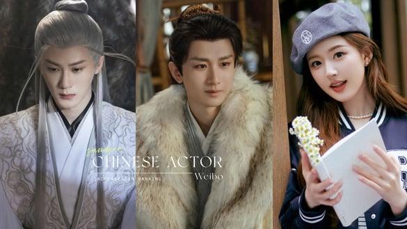 2023暑期“最高人气”电视剧演员Top10！赵露思第九，成毅第五，檀健次第二，冠军真超火