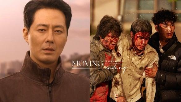 《Moving异能》结局剧版&漫画10差异！漫画斗植剩一只脚，闵次长没死，大战强勋更活跃