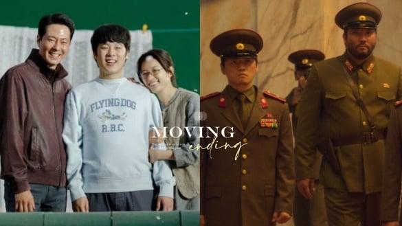 《Moving异能》结局没说的11个秘密！北韩怪力&感知者经历都超惨，斗植家终于有全家福