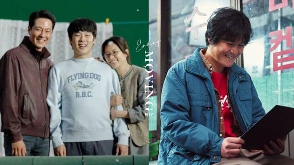 网议《Moving异能》结局6大可惜点！韩孝周赵寅成糖太少，强勋爸没去毕典，这点最可惜