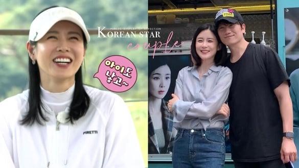 近期发糖的“韩星夫妻”！孙艺珍觉得她嫁玄彬比较可惜？池晟&李宝英结婚10周年狂放闪