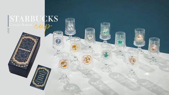 星巴克2023星座杯!星巴克首卖高质感“12星座玻璃杯”,立体烫金+高脚杯“这天”开卖
