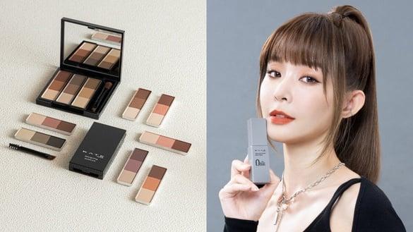 乐天女孩Yuri钦点款!KATE明星底妆+人气眉彩新品,打造仙气桃花妆,妆容整天无瑕又持久!