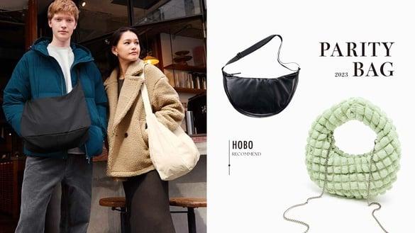 2023平价包包推荐！“半月包”时髦又能装，GU、UNIQLO、ZARA千元有找，装得下A4、雨伞