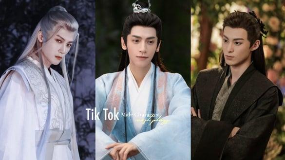 抖音近七年“播放量最高”电视剧男角TOP10！檀健次“相柳”38亿，王鹤棣57亿，冠军220亿