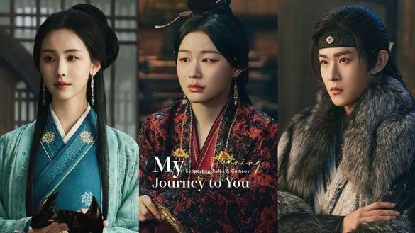 古装剧《云之羽》8个惊艳配角！陈都灵客串美过虞书欣，曾舜晞“锅盖丑浏海”被笑翻！