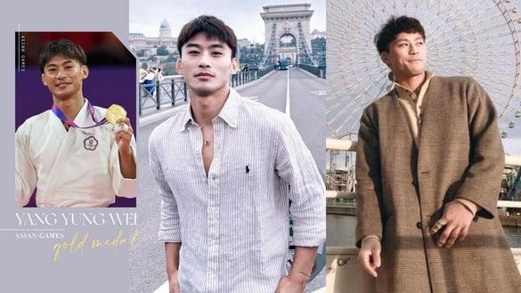 杨勇纬夺亚运首金！关于“柔道天菜”杨勇纬的7件事：东奥一战成名，私下超会穿搭！