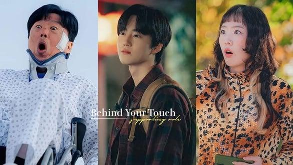 《摸心第六感》8位绿叶配角！重案组长是《Moving异能》班导，巫师是《财阀家》的他