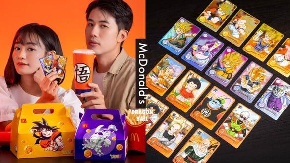 买一送一！麦当劳携手七龙珠推限定包装，悟空、超级赛亚人都有，再送限量七龙珠扑克牌