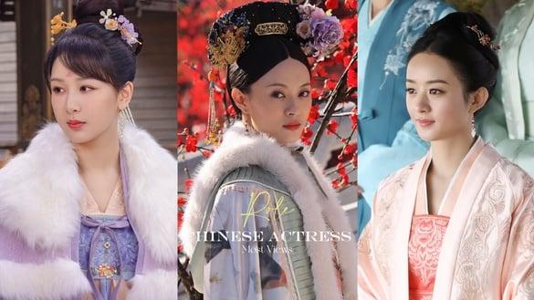 抖音近年“播放量最高”电视剧女角TOP10!赵丽颖明兰19亿，杨紫小夭22亿，冠军竟赢了甄嬛