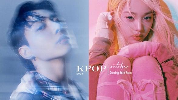 10月回归K-pop艺人整理！BTS柾国惊喜回归，IVE、SEVENTEEN引期待，她退团后SOLO出道